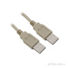 Kábel USB A-A 1,8m