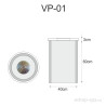 Vyústenie pary 01