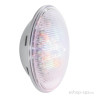 Svietidlo RGB 10W LED
